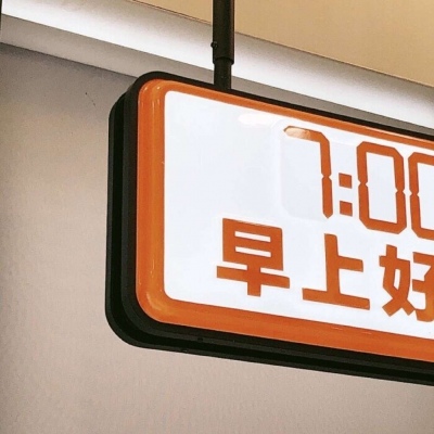 兽设幻想物种设计福瑞群